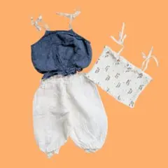 LiiLU cotton camisole & pants setup
