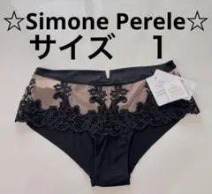 2025年最新】シモーヌペレーヌの人気アイテム - メルカリ
