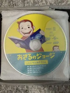 y（即購入歓迎）様 リクエスト 2点 まとめ商品