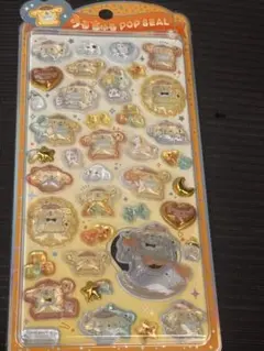 ポムポムプリン サンリオ ベビー うるちゅるPOP SEAL ポップ シール