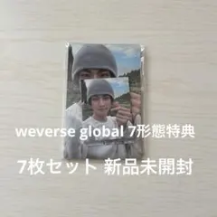 THE SIN:VANISH weverse global 7形態特典 セット
