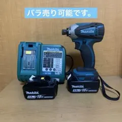 Arshad様専用／ インパクトレンチ TW285D ➕オマケ付き - メルカリ