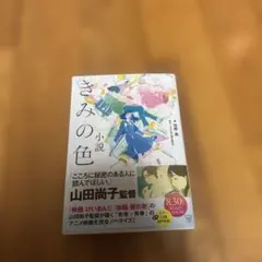 Item thumbnail for item 7750e631-fd04-4b2f-86a4-b7b99828a2bd