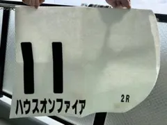 2026年最新】実使用 ゼッケンの人気アイテム - メルカリ