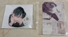 【まる。様専用】春の嵐とモンスター