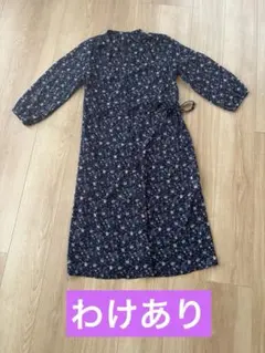 わけあり　ハニーズ　GLACIER ネイビー花柄ワンピース　羽織　七分袖Lサイズ