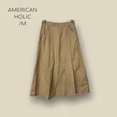 1424 【アメリカンホリック】　スカート　ロング　ベージュ　M　フレア　ゴム