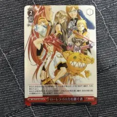 Item thumbnail for item d08b1a66-19fd-4d67-81ea-b88e4ede6f8e