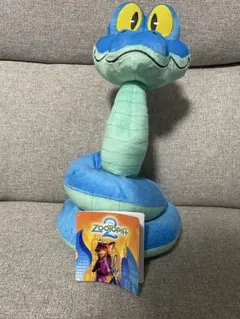 ズートピア 2 ゲイリー Lぬいぐるみ