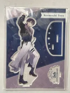 剣持刀也　5th アクリルスタンド