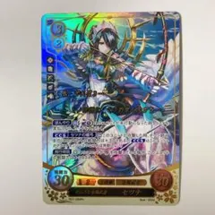 バトスピ 文車神姫クロエ 1枚 - メルカリ