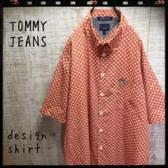 トミージーンズ BDデザインシャツ オレンジ系 総柄 半袖 古着 4479