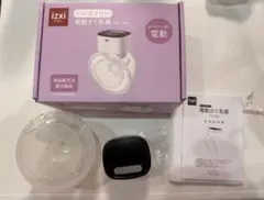 Item thumbnail for item b59ec1de-2c60-4556-a3ba-14c7aeaa1cf6