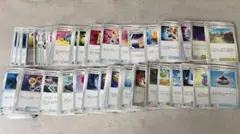 ポケモンカード 約250枚セット