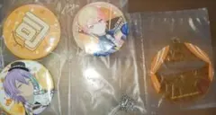 プロセカ　類　司　缶バッジ　セガラッキーくじ