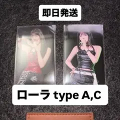 BABYMONSTER LOVE MONSTERS LIVE トレカ ローラ2種