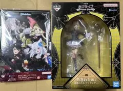 ホロライブ 角巻わため フィギュア