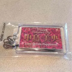 E-girls 中島美央 ネーム