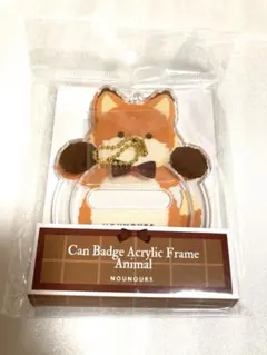 フクヤ FUKUYA 缶バッジアクリルフレーム アニマル 動物 きつね 狐