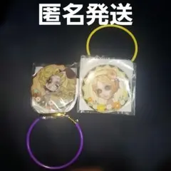 メルカリ