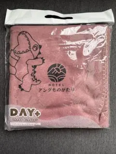 Item thumbnail for item f7aa7c37-8139-45fc-ae68-e01f94a57fd0