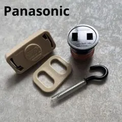 ほぼ新品＊Panasonic 引掛けシーリング増改アダプター 、セパラボディ