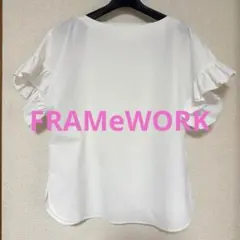 ★美品★FRAMeWORKホワイト フリル袖 半袖シャツフリーサイズのサムネイル