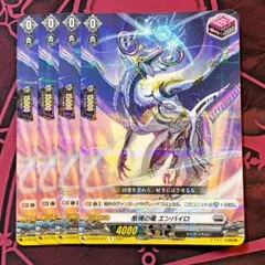 Item thumbnail for item e2c59e21-d373-49e1-b3c4-495fa2e925a9