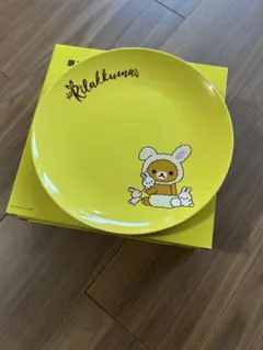 リラックマ プレート 4枚セット