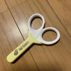 Item thumbnail for item 08961bdb-86d9-4bb6-8a77-7d226e5fdd8b