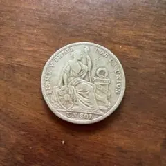 フランス帝国 5フラン銀貨 1869年 ナポレオン3世 本物保証 - メルカリ