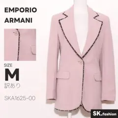 訳あり EMPORIO ARMANI アウター テーラード　長袖　メタル装飾付きのサムネイル