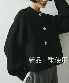 値下げ致しました。☺️まとめ売り☺️ メルカリ販売中