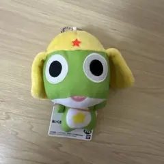 ケロロ軍曹 ぬいぐるみ～劇場版であります～vol.1 ケロロ軍曹　③