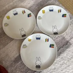 LAWSON ミッフィー皿3枚セット