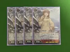 2026年最新】ブランニュー 雪歩の人気アイテム - メルカリ