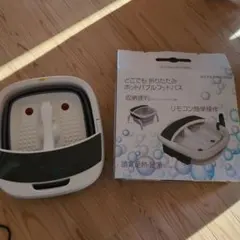 Item thumbnail for item be59f630-e407-4220-b8d7-bd5888e31405