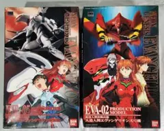 LMHG「エヴァンゲリオン～弐号機 & EVA-05量産機」バンダイ