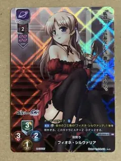 2026年最新】lycee オーガストの人気アイテム - メルカリ