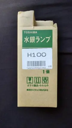 Item thumbnail for item 0fad134c-892b-4912-af7a-756b15e814b9