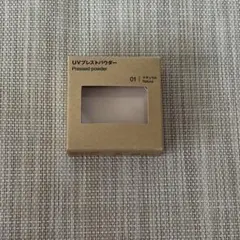 【新品未開封】無印良品 UVプレストパウダー 01 ナチュラルのサムネイル