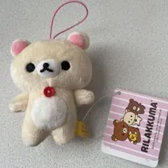 コリラックマ キャラクターグッズ