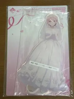 中野一花 一番くじ 五等分の花嫁 F賞 ウェディングイラスト