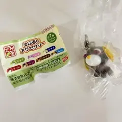 【新品】お茶犬　めじるしアクセサリー ストラップ付き　ロン