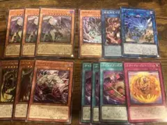 ユベル　デッキパーツ 2025年最新】遊戯王 ユベル デッキの人気アイテム - メルカリ