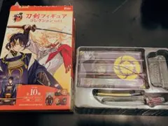 刀剣フィギュアコレクション 長谷部