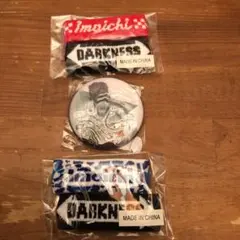 今市隆二 アリーナツアー ガチャセット