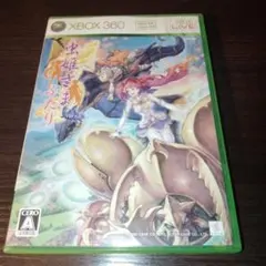 虫姫さまふたり VER1.5 xbox360