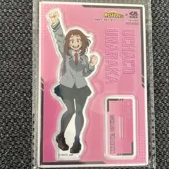 新品　くら寿司 僕のヒーローアカデミア ヒロアカ アクリルスタンド 麗日お茶子