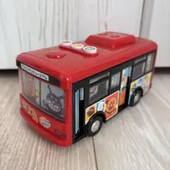 アンパンマン バス おもちゃ
